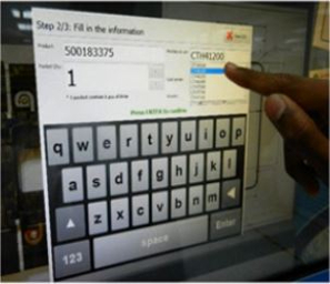 输入资料及数量