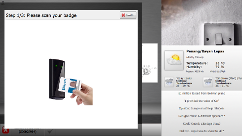 对接员工卡快速验证和追溯
